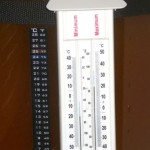 P1030747